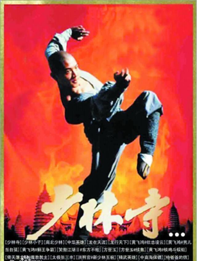 快节奏政坛新人